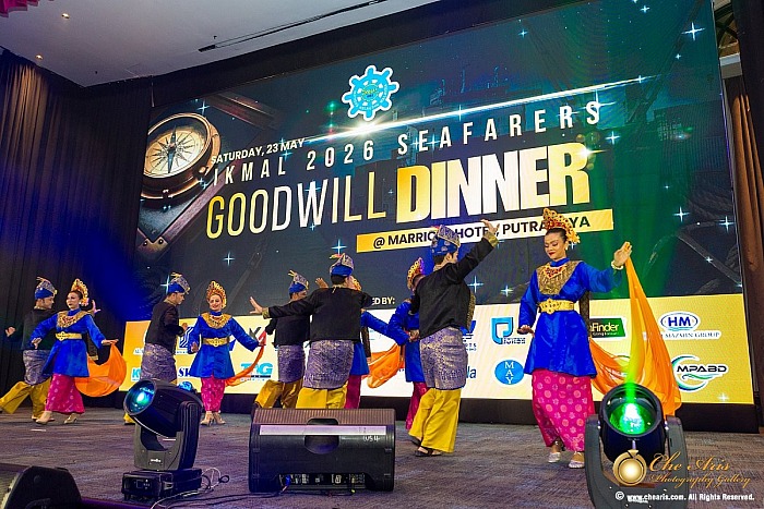 IKMAL Annual Dinner 2026